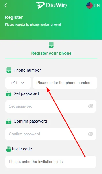 enter the phone number