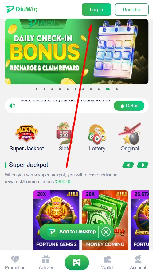 Click the “Login” button. 